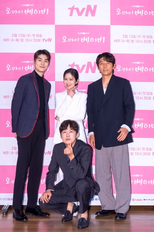 jang-nara