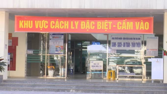 Khoa truyền nhiễm - Bệnh viện đa khoa tỉnh Thái Bình, nơi đang điều trị cho 23 bệnh nhân dương tính với Sars-Cov 2. Ảnh: TL