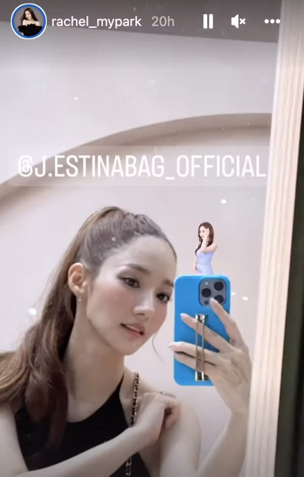 guong mat nhu gia tao cua co nang xinh dep park min young hinh 2