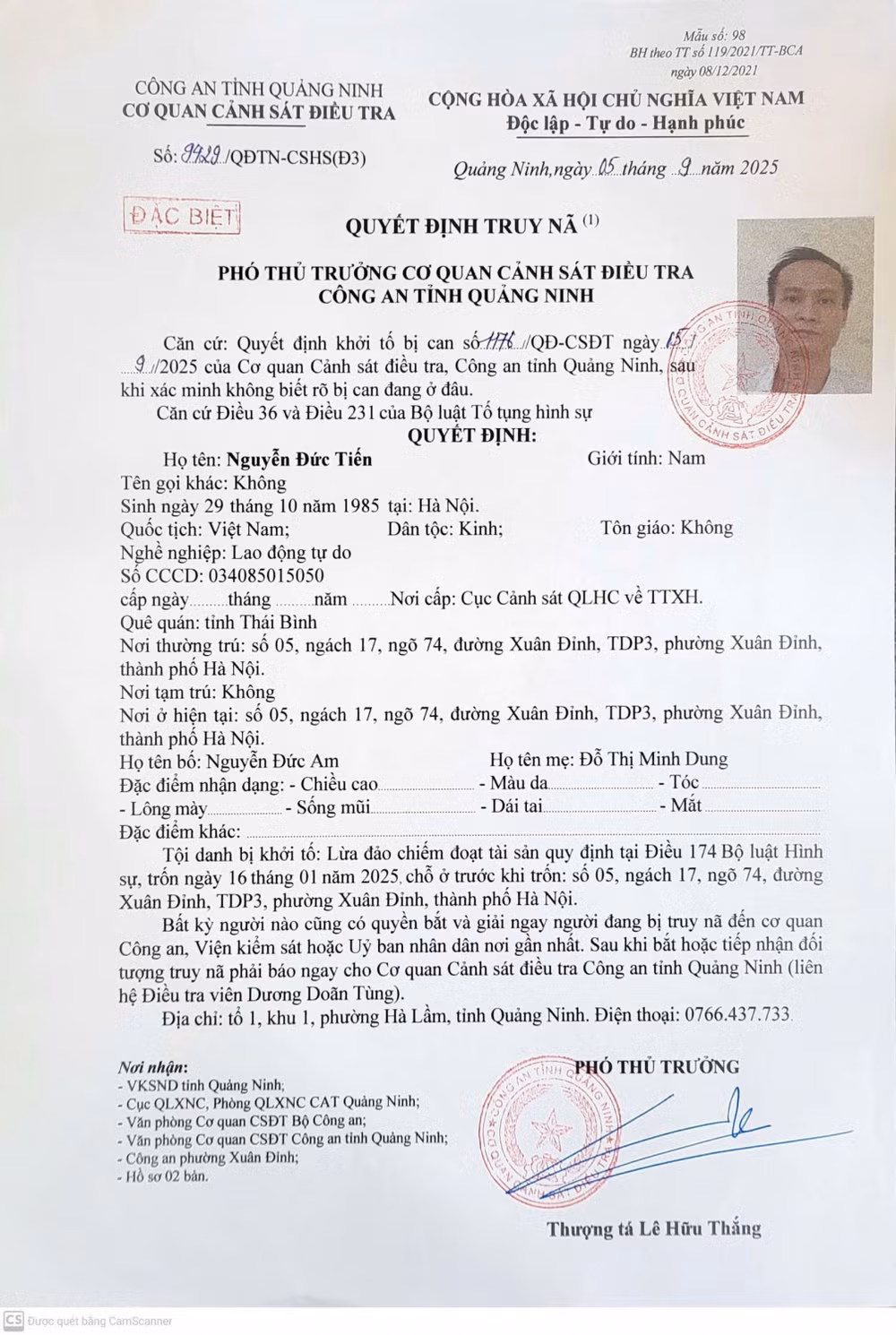 2-dai-an-lua-dao-tai-quang-ninh.png