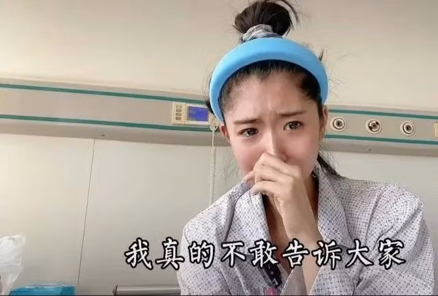 Tô Nhật Mạn khóc khi nói về bệnh tình.