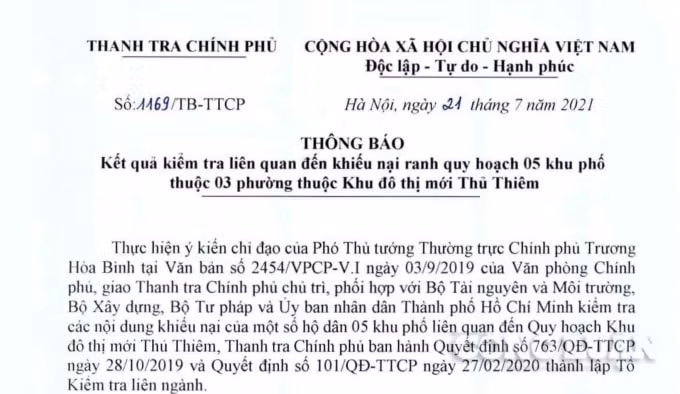 Ảnh chụp Màn hình 2021-07-22 lúc 22.50.21