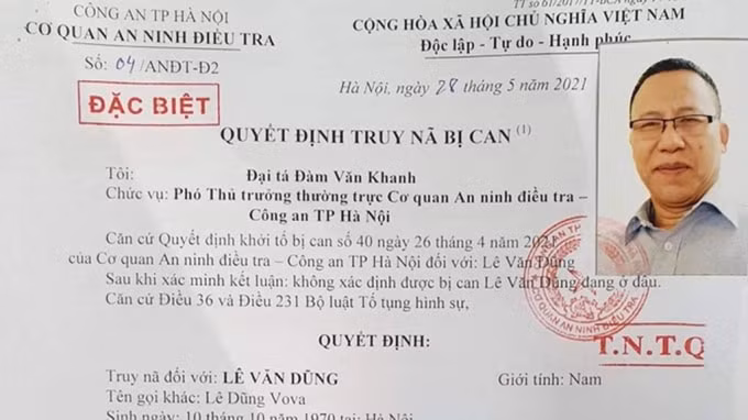 Lê Dũng Vova bị bắt để điều tra hành vi chống phá Đảng và Nhà nước. Ảnh: CA Hà Nội