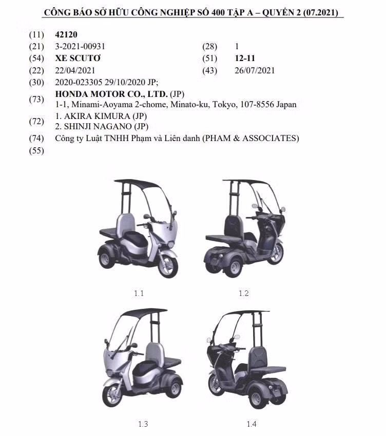 Honda đăng ký bản quyền xe 3 bánh tại Việt Nam. Ảnh: TL
