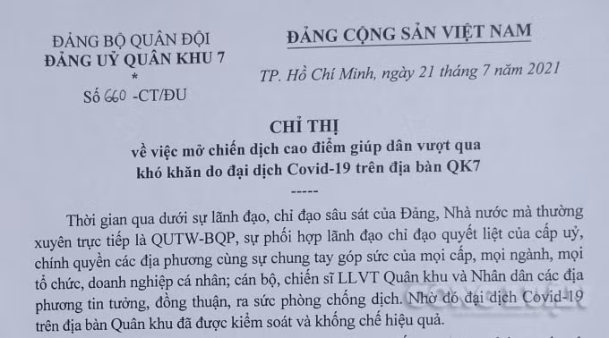 Chỉ thị 660-CT/ĐU của Đảng uỷ Quân khu 7.