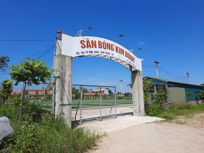 Empty