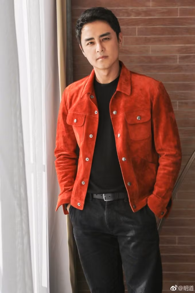 Minh Đạo