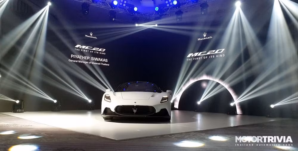 Siêu xe Maserati MC20 có giá bán 695.000 USD tại Thái Lan. Ảnh: Motortrivia