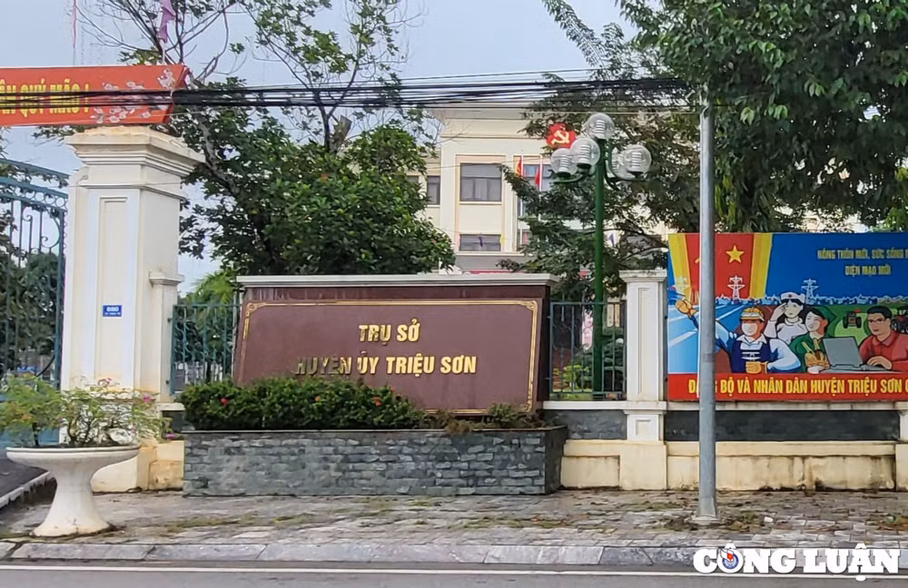 trieu son thanh hoa xac minh thong tin ve lum xum trong quy trinh dieu dong bo nhiem can bo mam non hinh 1