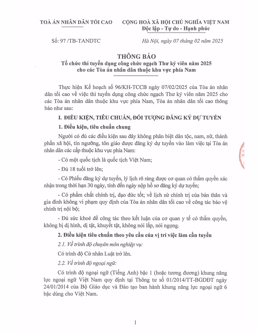 thong bao thi tuyen cong chuc ngach thu ky vien tand nam 2025 khu vuc phia nam hinh 1