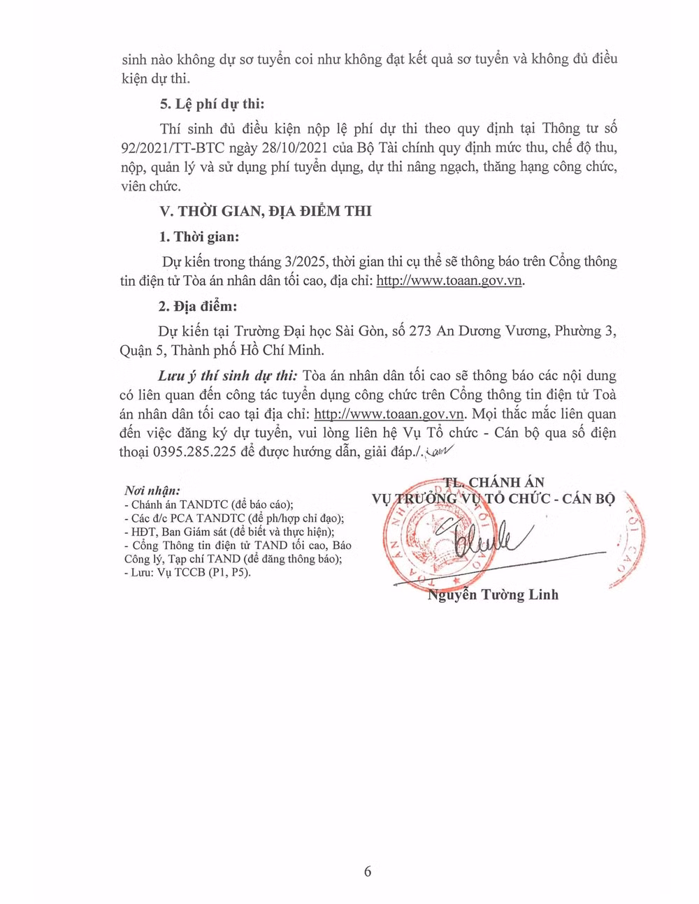 thong bao thi tuyen cong chuc ngach thu ky vien tand nam 2025 khu vuc phia nam hinh 6
