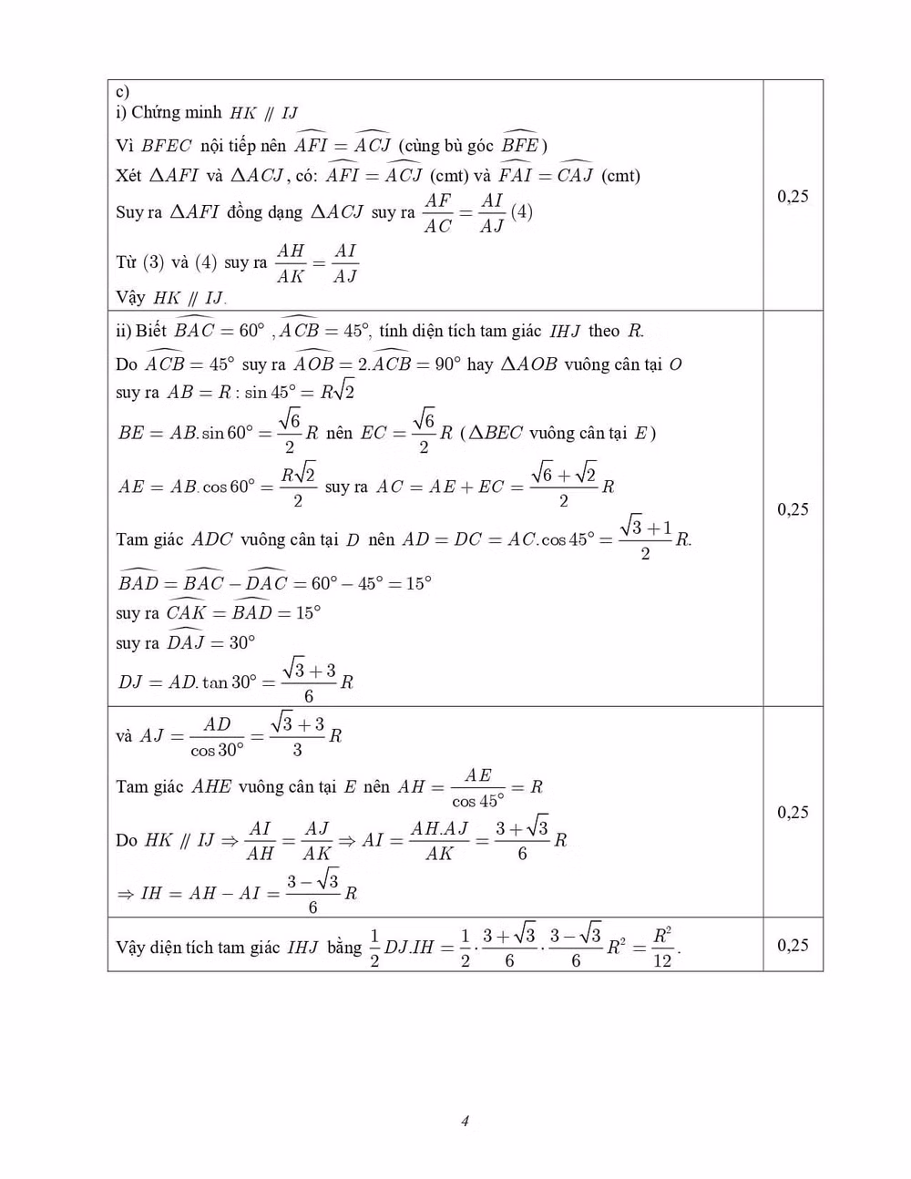 a12db2b0-af2b-43c3-91f9-c7ce8d-4392-3531-1780654990.jpg