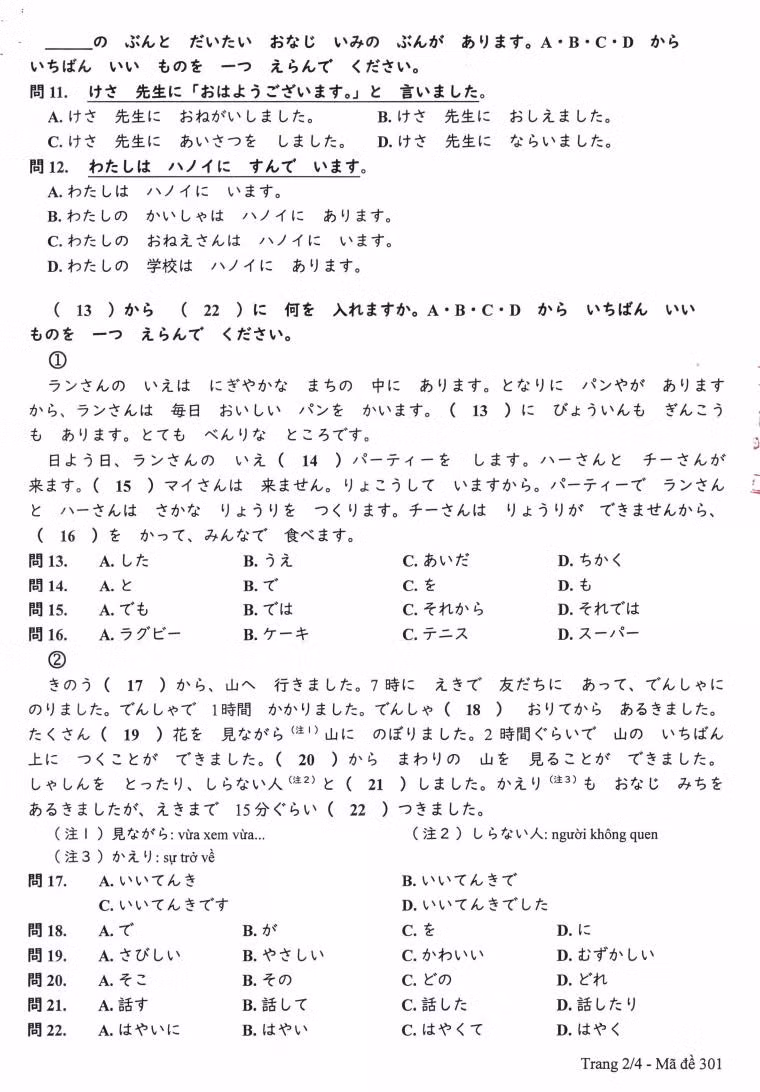 screenshot-2026-06-02-at-171350.jpg