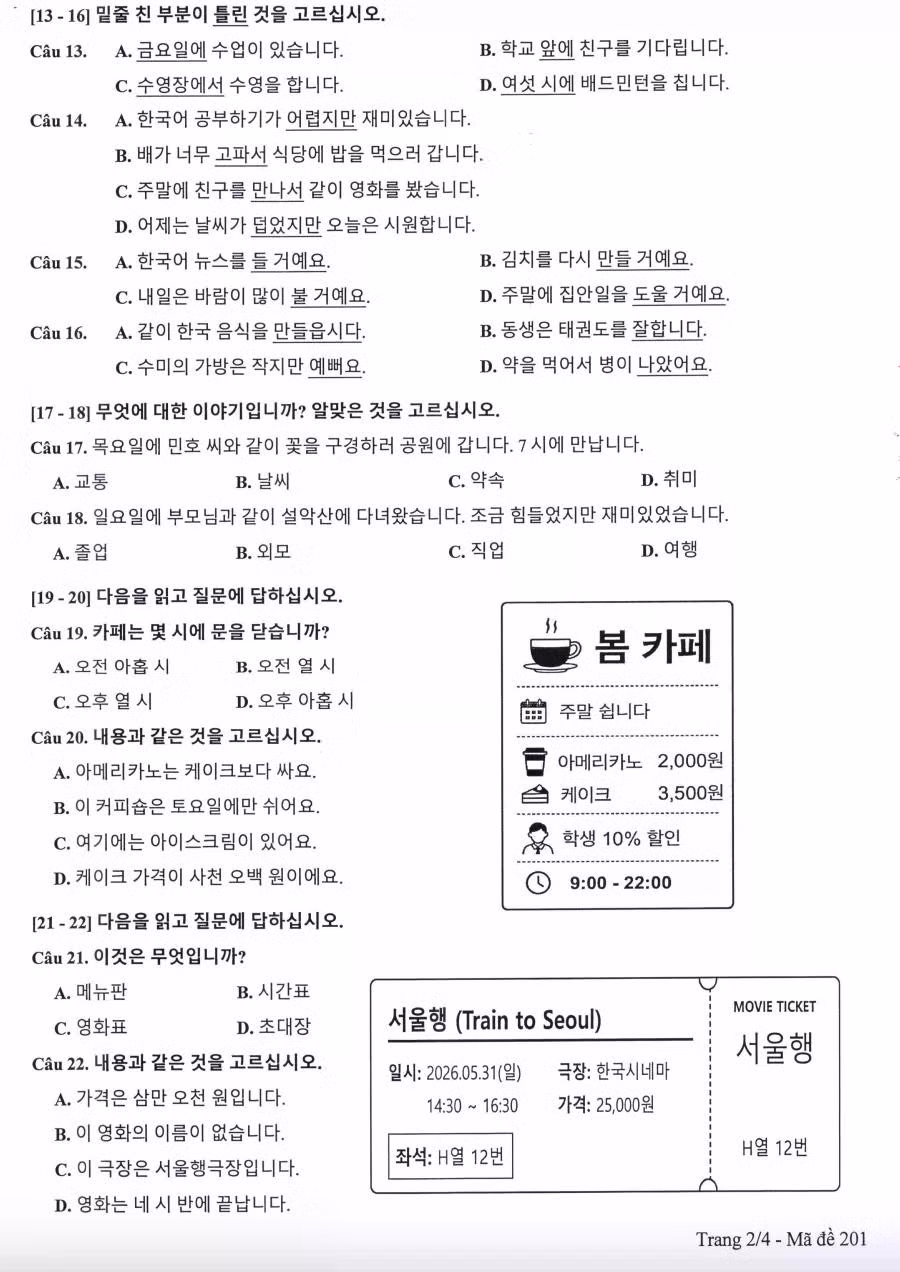screenshot-2026-06-02-at-171558.jpg