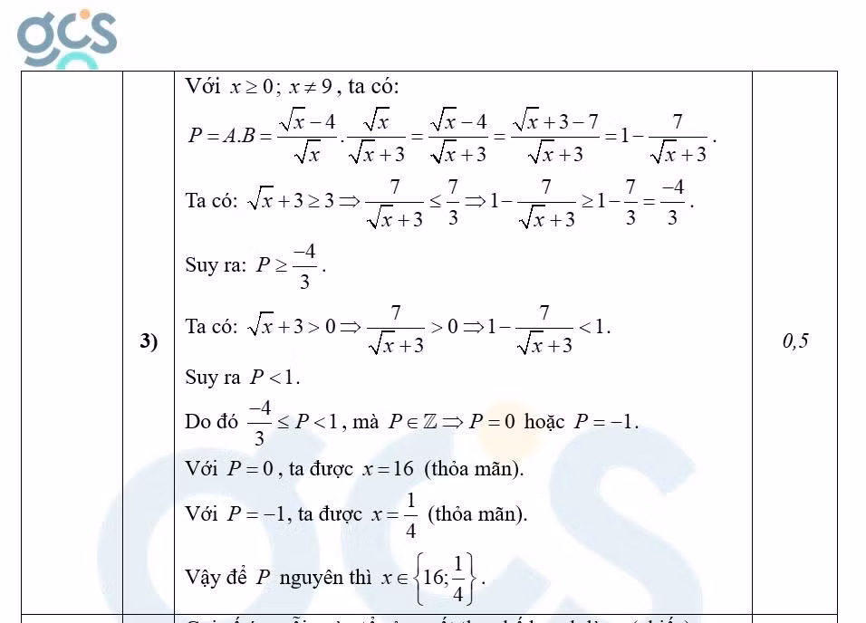 z7884660145811-0b7d7d52f6801d2d9d389333afcbd838.jpg