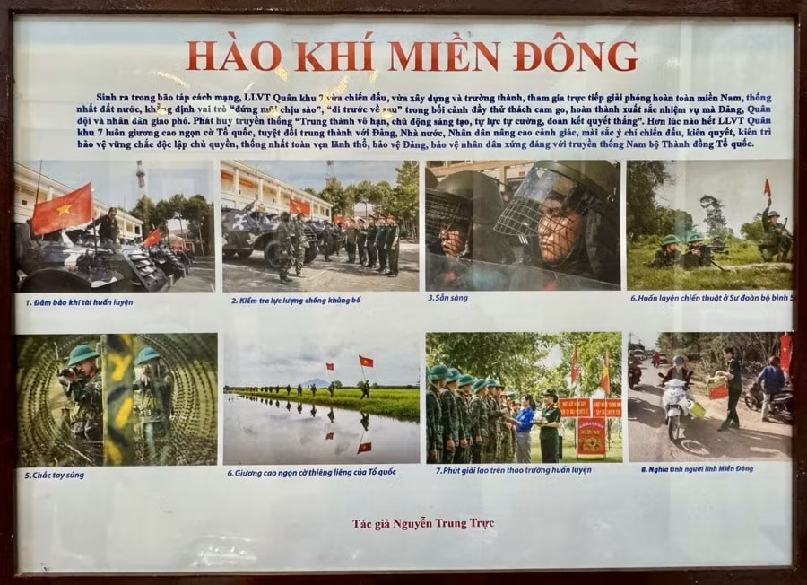 1mdong.jpg