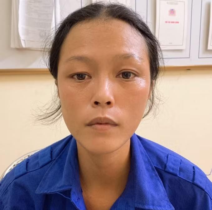 Đối tượng tại cơ quan điều tra