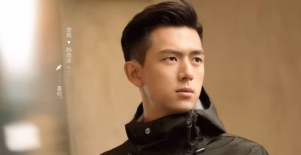 lý hiện3
