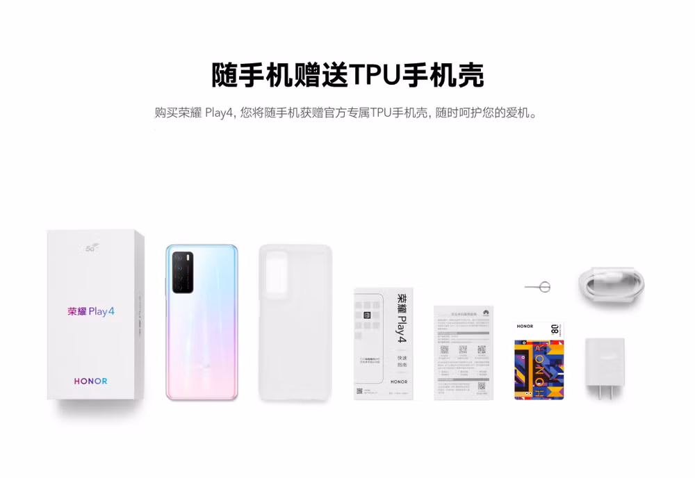 Phụ kiện đi kèm của Honor Play4.