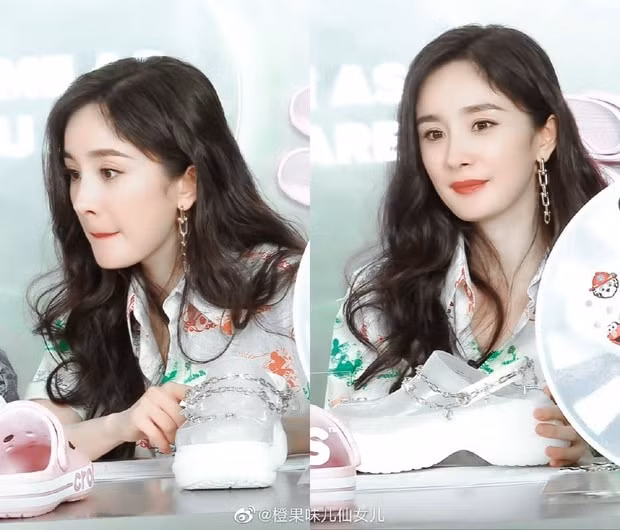dương mịch