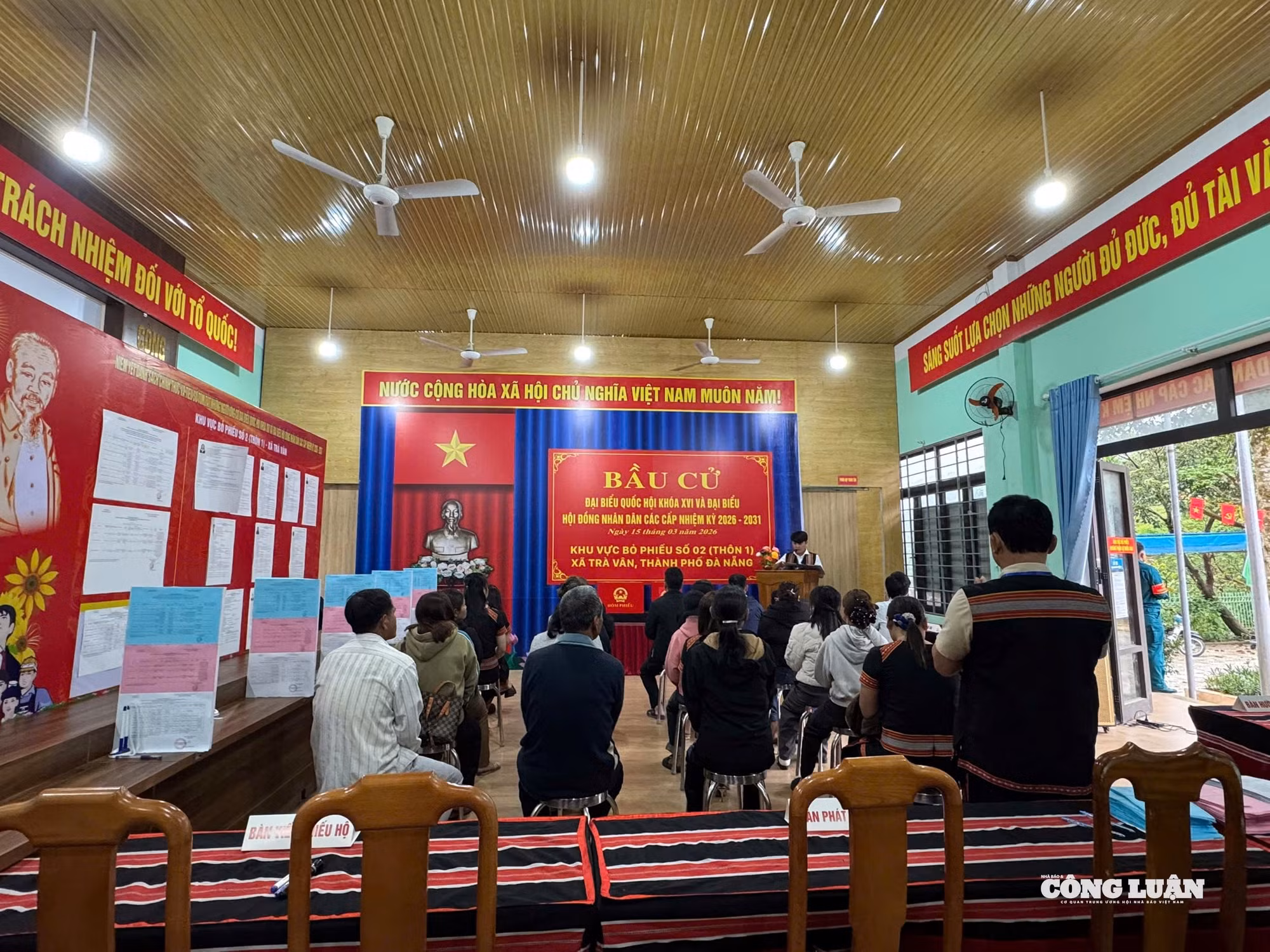 Trà Vân 1