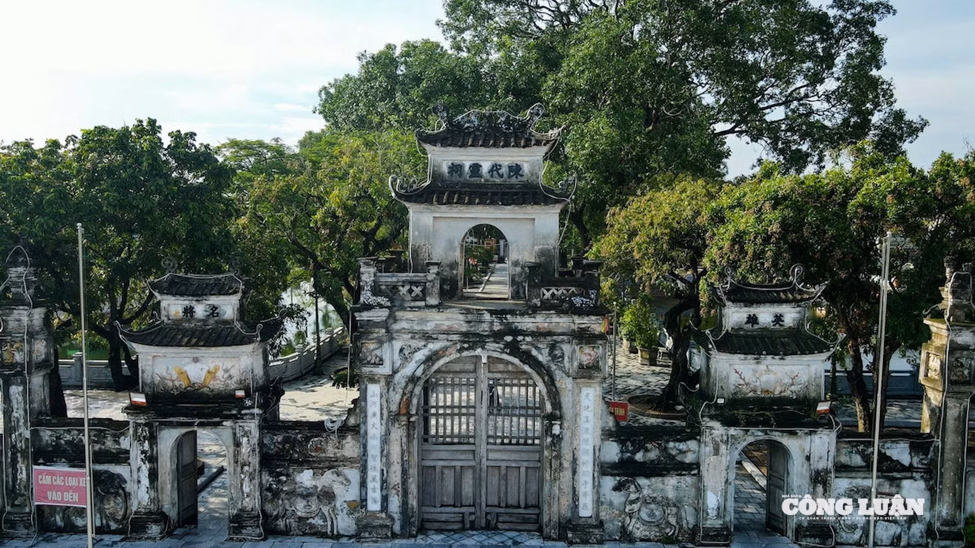 Đến thời Hậu Lê, năm 1783, đền Trần Thương chính thức được xây dựng với quy mô lớn, trở thành một trong những ngôi đền tiêu biểu thờ Hưng Đạo Đại Vương trên cả nước.