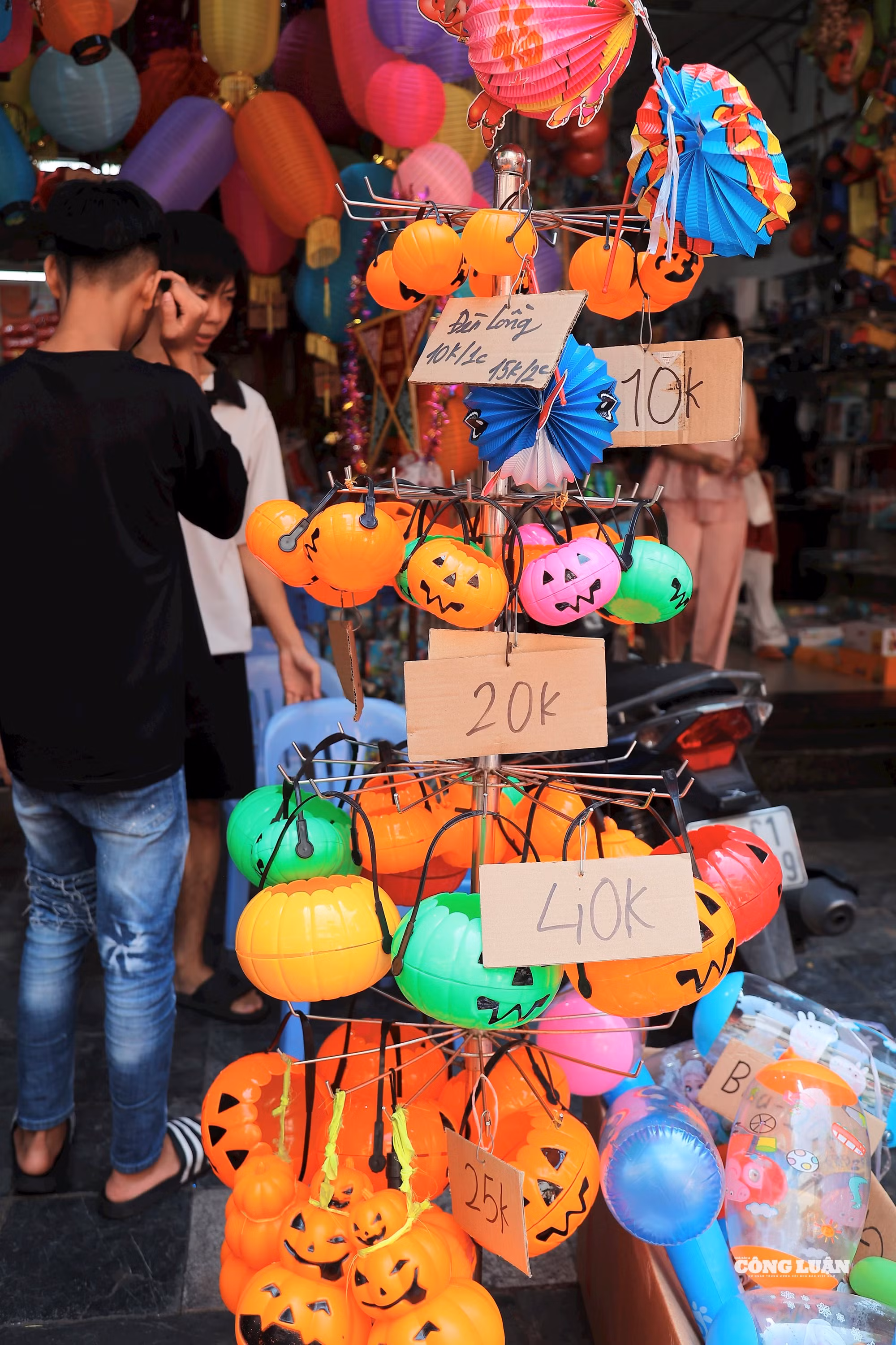 1d4a0e33-843c-4cfb-8b1e-ddb28a049490_1_201_a.jpeg