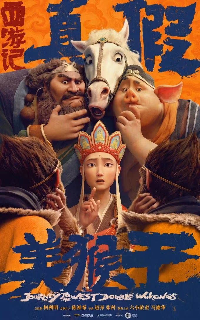 poster-1781592071-9731-1781592494-2243jpg.jpg