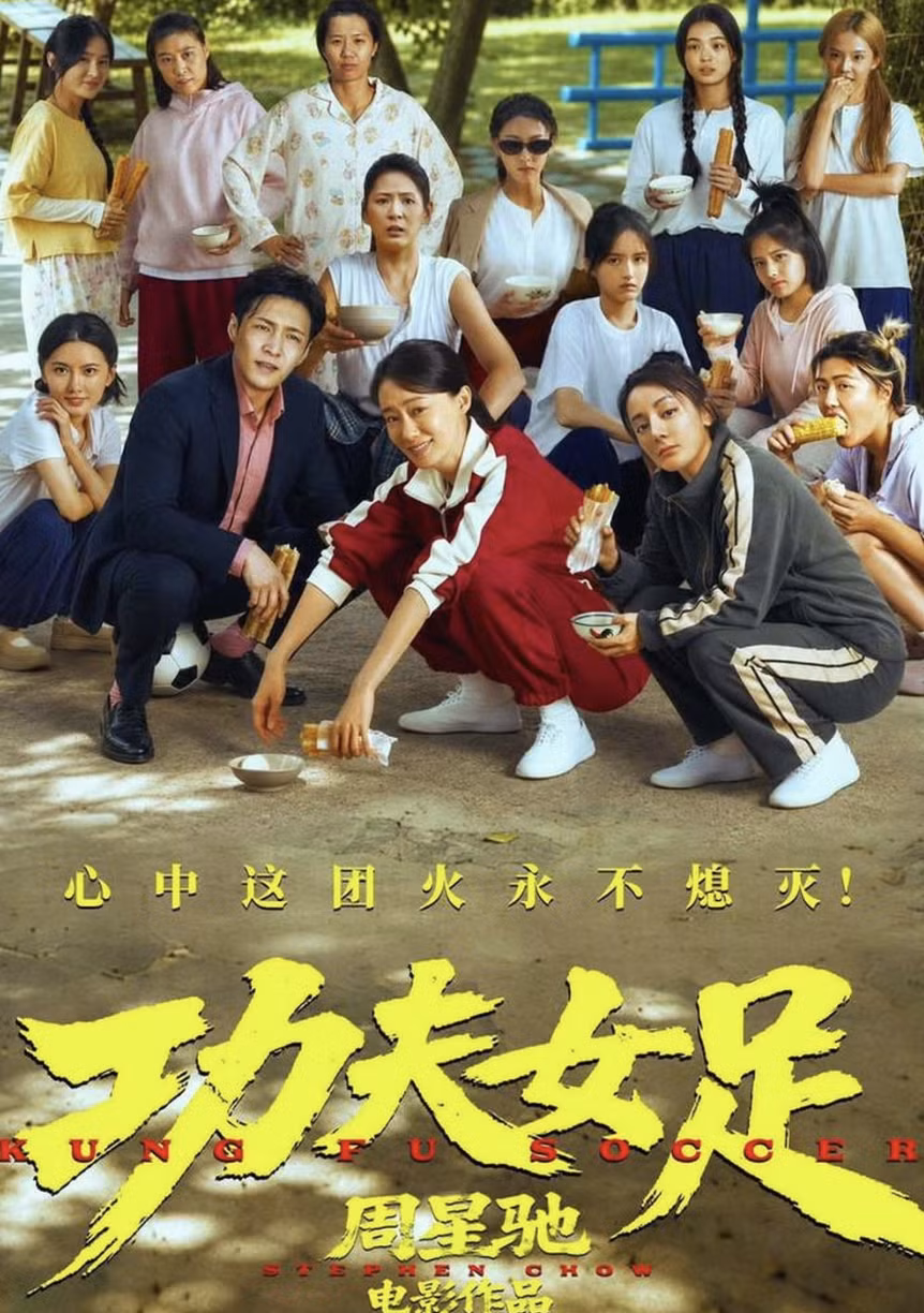 anh-man-hinh-2026-07-12-luc-225114.png