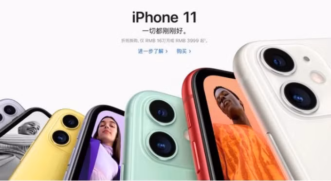 Doanh số iPhone tại thị trường Trung Quốc tiến triển trong tháng 3/2020
