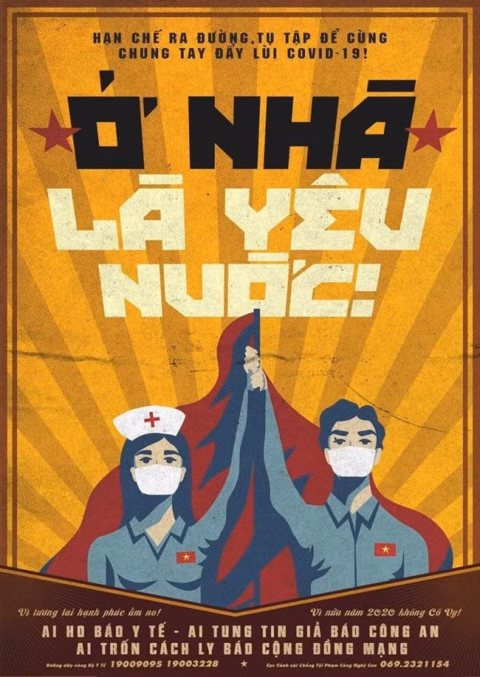 Tranh cổ động 