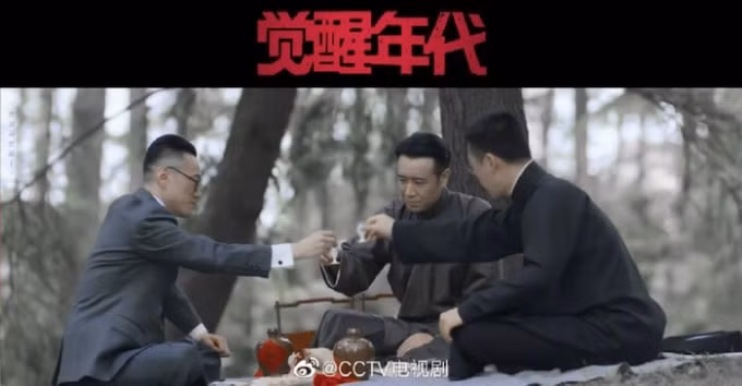 top 5 bo phim dinh dam nhat douban 2021 hinh 7