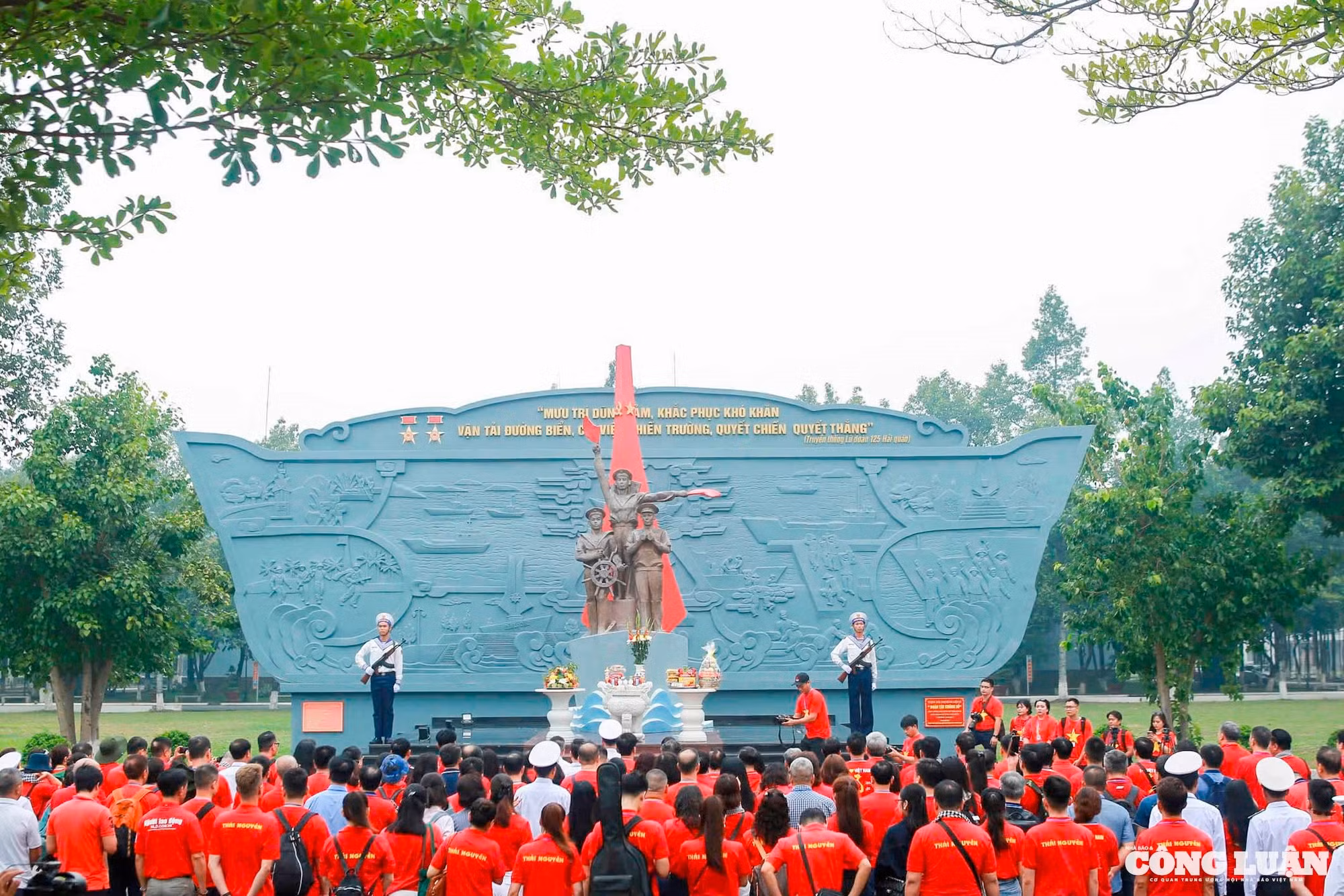 tưởng niệm 
