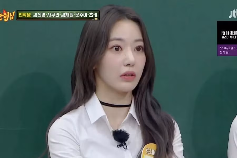 sakura le sserafim chi co the gap bo ruot qua buoi hop mat nguoi ham mo hinh 1