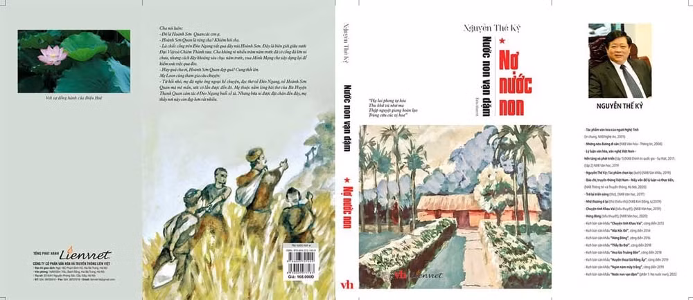 no nuoc non 2 cong trinh nghe thuat y nghia ve chu tich ho chi minh hinh 1