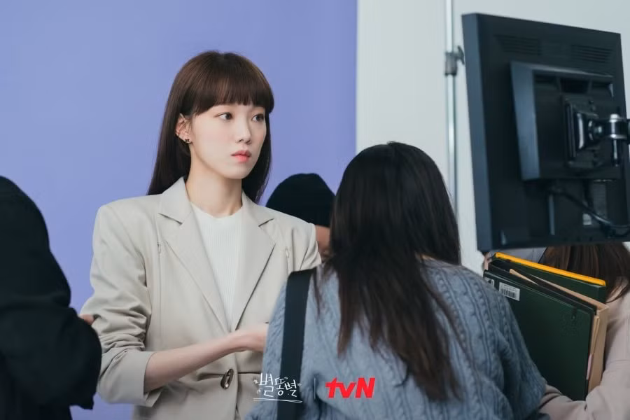 shooting star dai mat khan gia bang gu thoi trang cong so cua oh han byul hinh 1