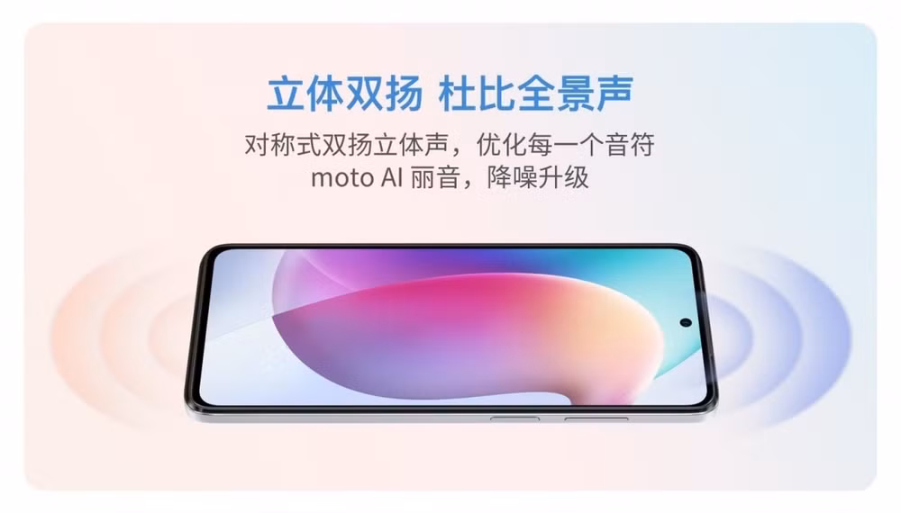 dien thoai motorola moto g71s ra mat tai trung quoc gia 58 trieu dong hinh 1