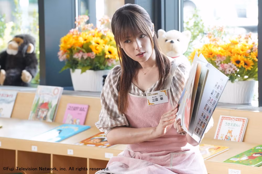 nu dien vien nhat ban bi ban trai bo vi uong ruou nhu nuoc la hinh 2