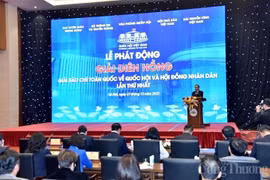 Công bố thể lệ Giải báo chí toàn quốc về Quốc hội và Hội đồng Nhân dân lần thứ 3