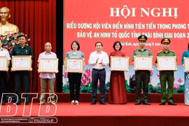 Thái Bình: Điểm sáng trong phong trào “Toàn dân bảo vệ an ninh Tổ quốc”