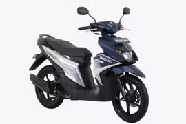 Suzuki ra mắt xe tay ga NEX III 2024