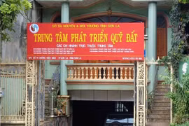 Quỹ phát triển đất là quỹ tài chính nhà nước ngoài ngân sách, trực thuộc UBND cấp tỉnh
