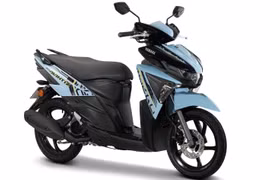 Yamaha ra mắt xe tay ga Ego Avantiz, đi kèm mức giá nhỉnh 32 triệu đồng