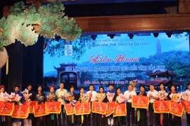 Hơn 700 liền anh, liền chị tham dự Liên hoan các làng Quan họ thực hành tiêu biểu tỉnh Bắc Ninh