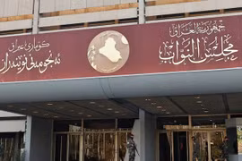 Iraq phạt tù quan hệ đồng giới lên tới 15 năm