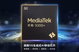 MediaTek ấn định ngày ra mắt chip Dimensity 9300+ vào ngày 7 tháng 5