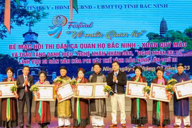 Bắc Ninh: 221 lượt nghệ sĩ, nghệ nhân Dân ca quan họ được phong tặng danh hiệu