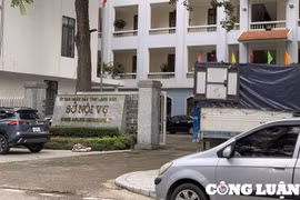Lạng Sơn: Sở Nội vụ thông tin về gói thầu xây dựng phần mềm quản lý thi đua khen thưởng