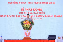 Thi đua cao điểm '500 ngày đêm thi đua hoàn thành 3.000 km đường bộ cao tốc'
