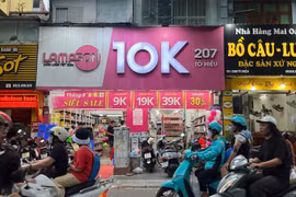 Hà Nội: Cần làm rõ việc kinh doanh hàng hóa có dấu hiệu không rõ nguồn gốc của chuỗi siêu thị LAMASON 10K?